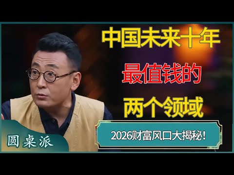 字母哥狂砍,篮板,雄鹿险胜活,爱游戏app,爱游戏官网,爱游戏体育官网,爱游戏体育app