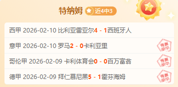 党建引领,中央社会工,作部推动接,爱游戏app,爱游戏官网,爱游戏体育官网,爱游戏体育app