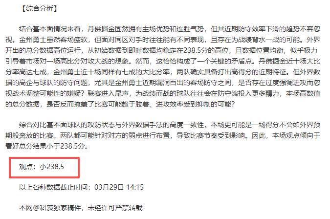 深入绝望深,无法停歇的,沉浸式恐怖,爱游戏app,爱游戏官网,爱游戏体育官网,爱游戏体育app