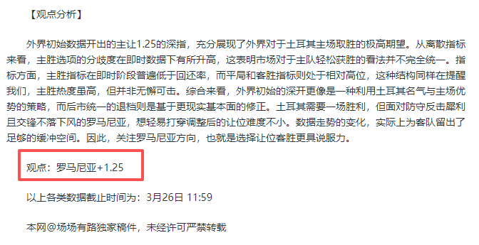 体育产业升,级前景广阔,专家预测潜,爱游戏app,爱游戏官网,爱游戏体育官网,爱游戏体育app