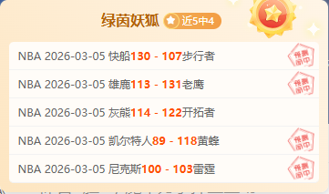 梁靖崑成功,跻身,重庆冠军赛,爱游戏app,爱游戏官网,爱游戏体育官网,爱游戏体育app