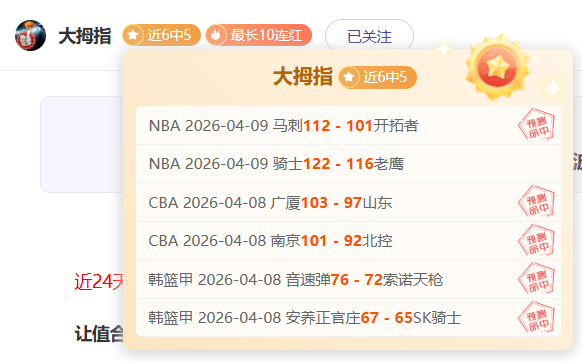 博格巴曼联,受斯科尔斯,吉格斯影响,爱游戏app,爱游戏官网,爱游戏体育官网,爱游戏体育app