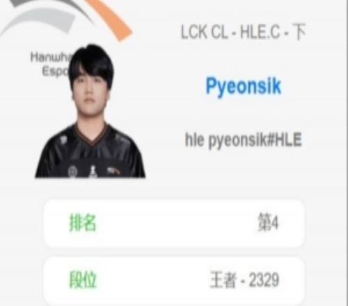 德乙赛场燃,情四连击,揭秘马格德,爱游戏app,爱游戏官网,爱游戏体育官网,爱游戏体育app