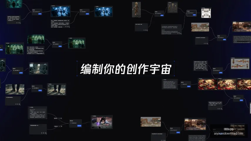爱游戏,爱游戏app,爱游戏官网,爱游戏app,爱游戏官网,爱游戏体育官网,爱游戏体育app