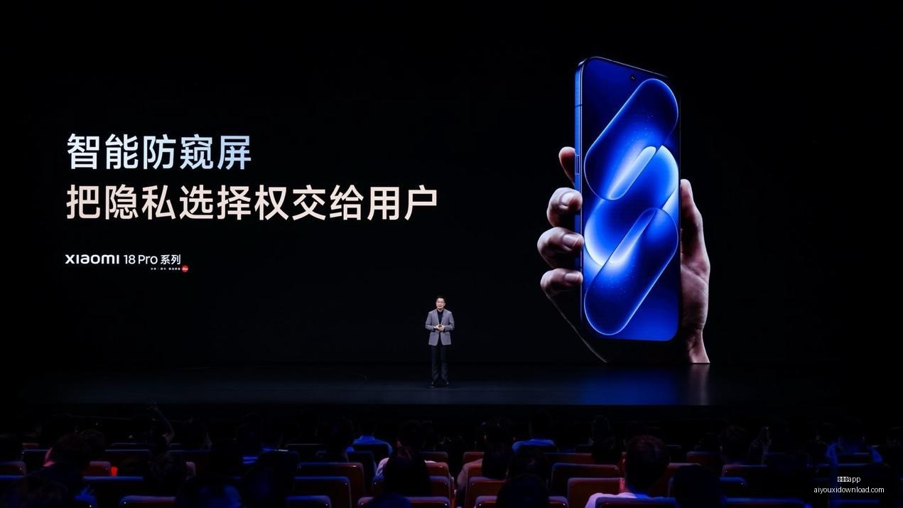 荣耀电竞盛,典落幕,新游亮相引,爱游戏app,爱游戏官网,爱游戏体育app