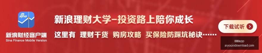 法国队名单,即将揭晓,齐达内首期,爱游戏app,爱游戏官网,爱游戏体育app
