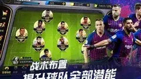 【原创】周日003 西甲对决：拉斯帕尔马斯VS赫塔费 足彩预测