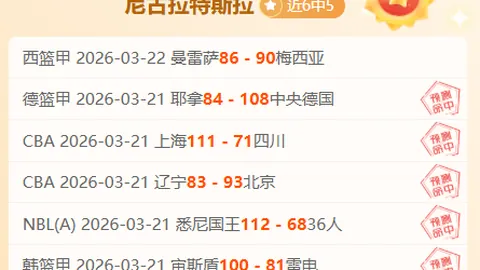 郑钦文2-0萨巴伦卡落败，无缘四强，央视新闻客户端报道