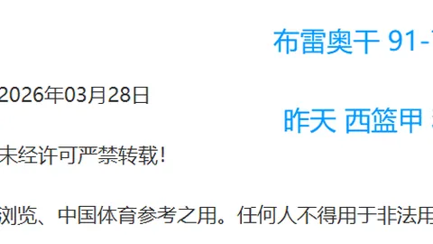 《探索无垠星域！《原神》千星奇域全面升级大揭秘》