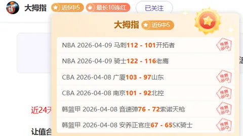 博格巴曼联受斯科尔斯吉格斯影响，初期谨慎应对前辈