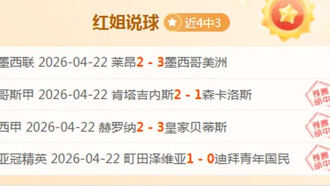 爱游戏app
